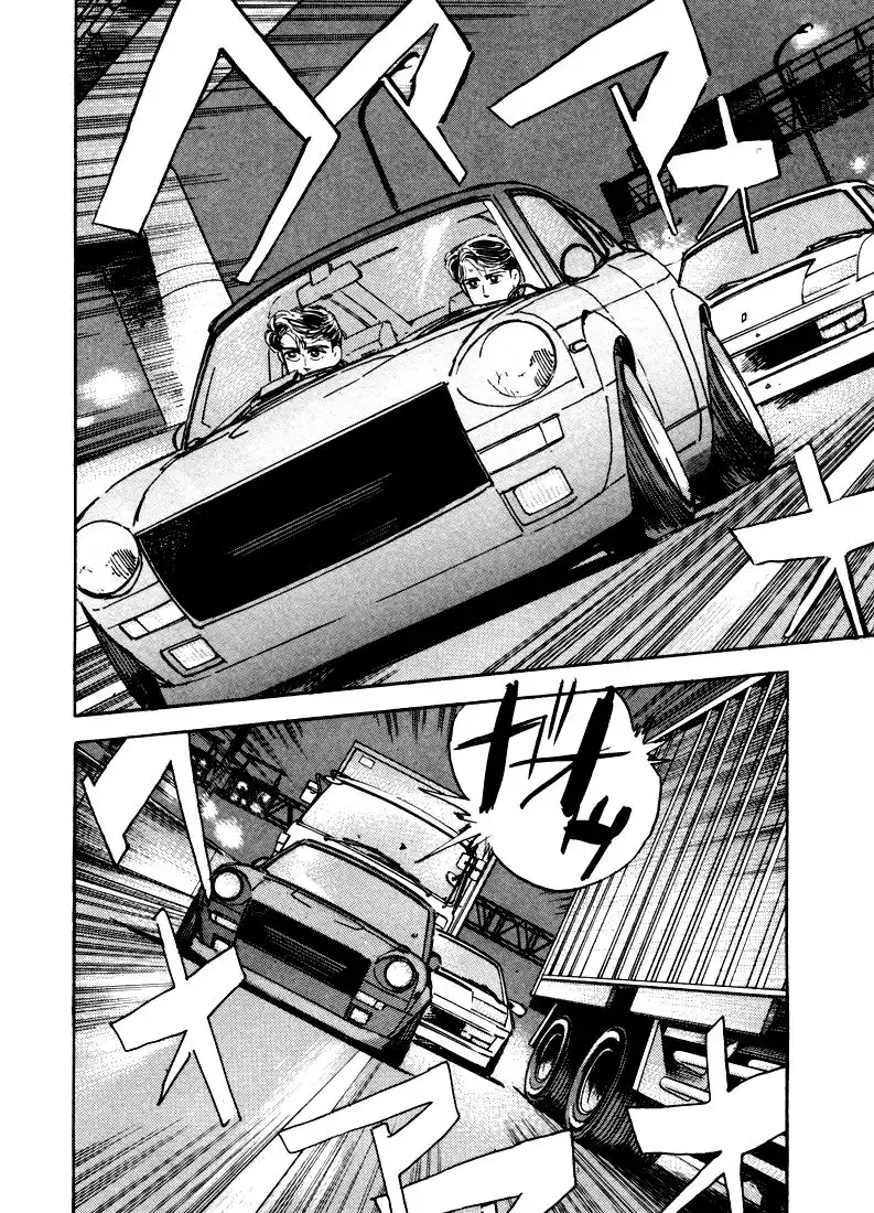 Wangan Midnight Chapter 13 18